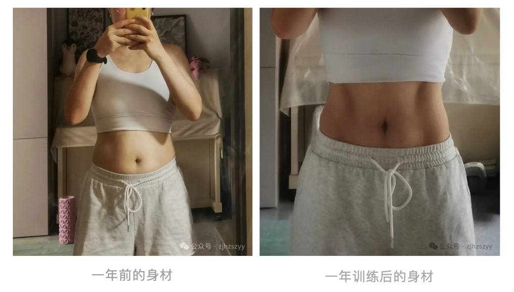 47岁医生没去健身房，一年血脂恢复正常，做对了一件事→ (pic1)