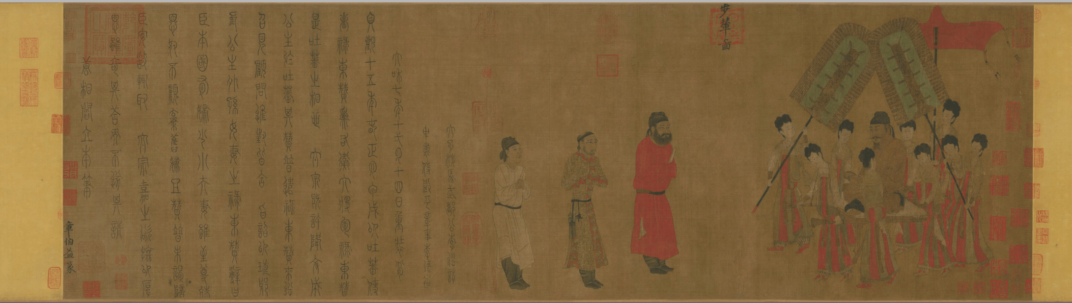 文章配图-1