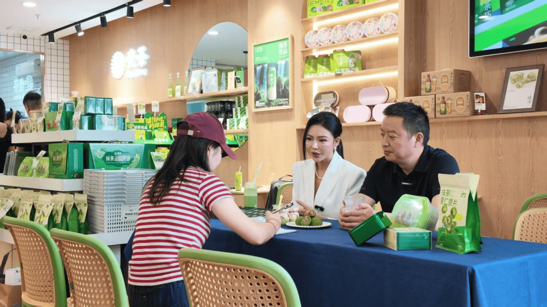 跟着辛选主播“云”探世界抹茶超级工厂——贵茶集团“高原轻养生·贵州抹茶专场”直播即将开启