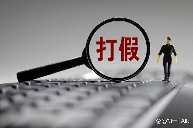 
        判了无期！猪肉冒充驴肉，全网卖1亿，网友：又被骗了