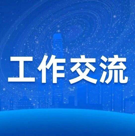 《人民政协报》刊登马边彝族自治县政协宣传稿件《小小爱心驿站 暖透彝乡群众》_便民_服务_候车