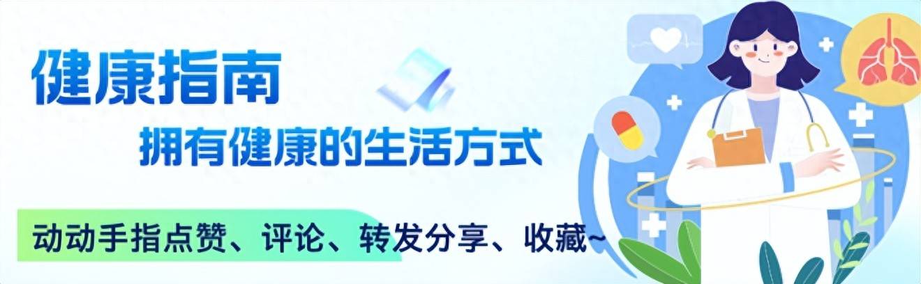 原创            调查发现：活得久的糖尿病患者，大多在确诊后，改掉了3个恶习！