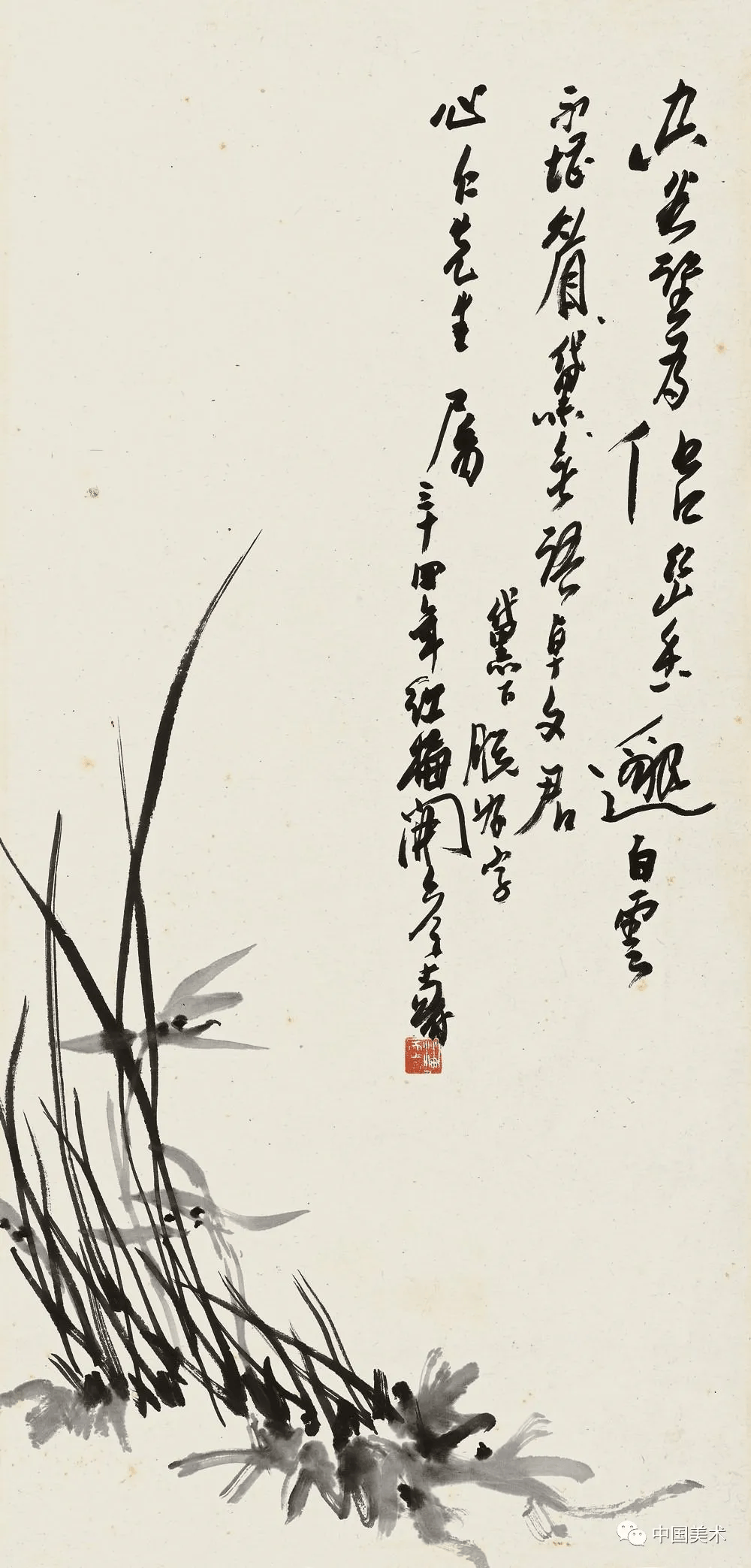 文章配图-1