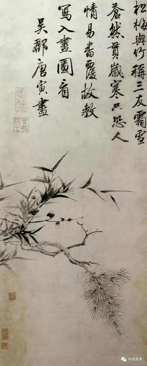 文章配图-1