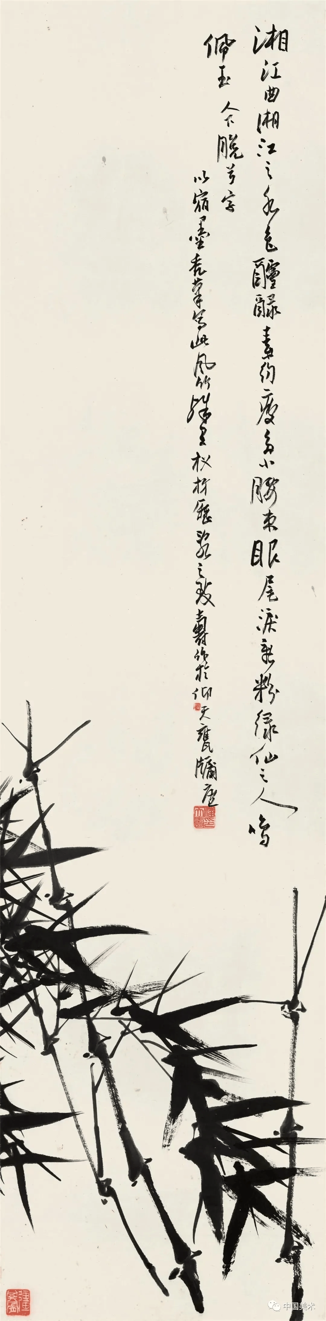 文章配图-1