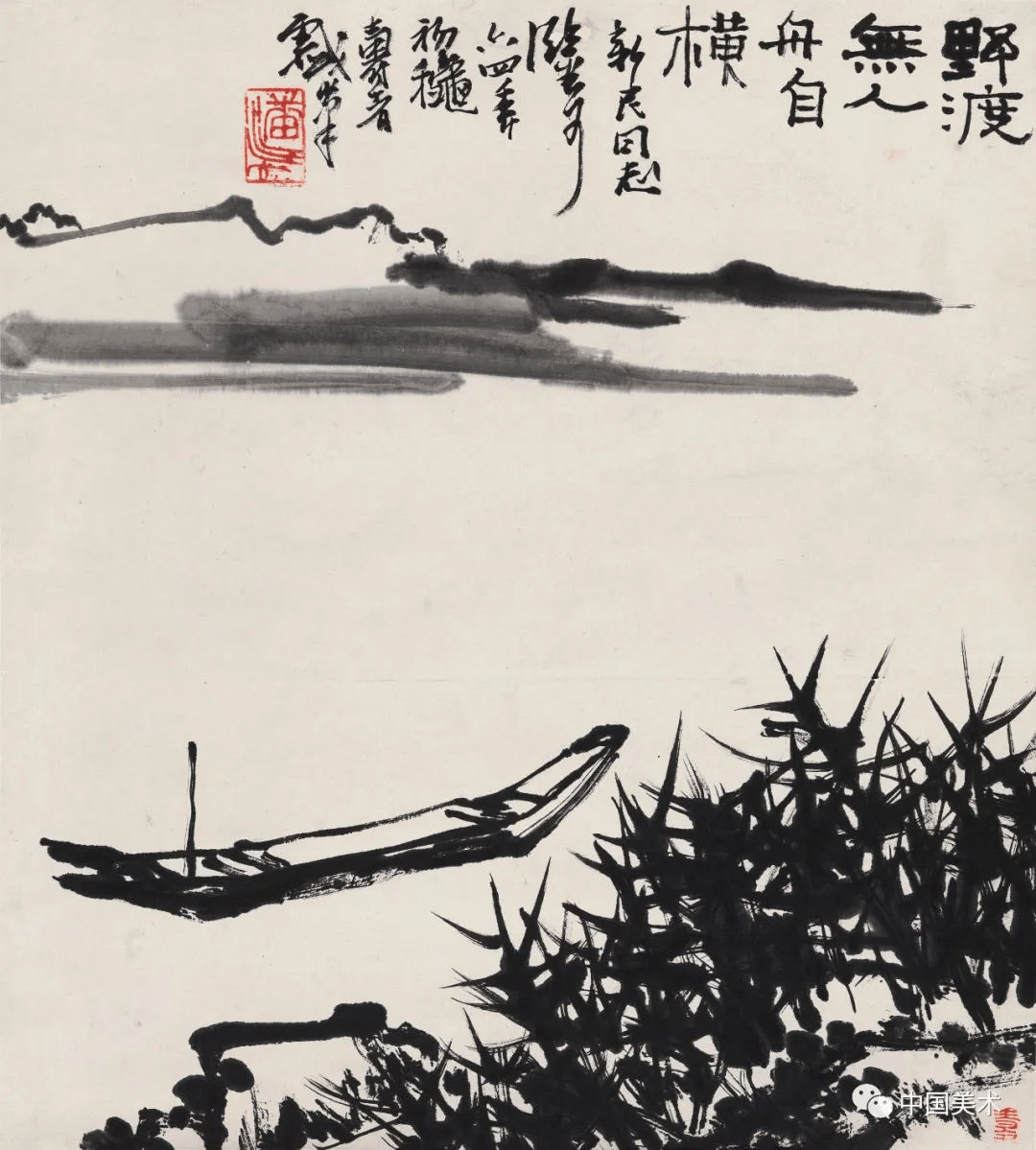 文章配图-3