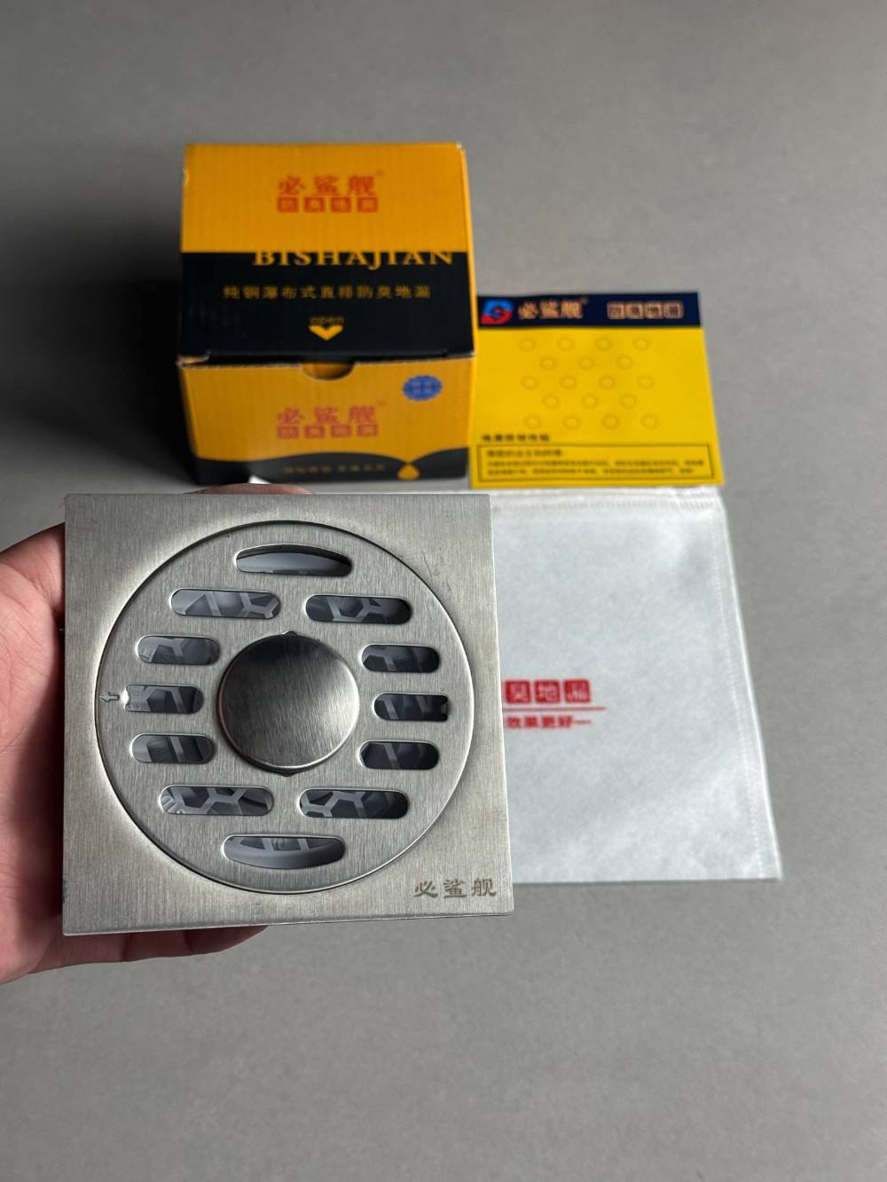 微信图片_2026-08-12_110934_493.jpg
