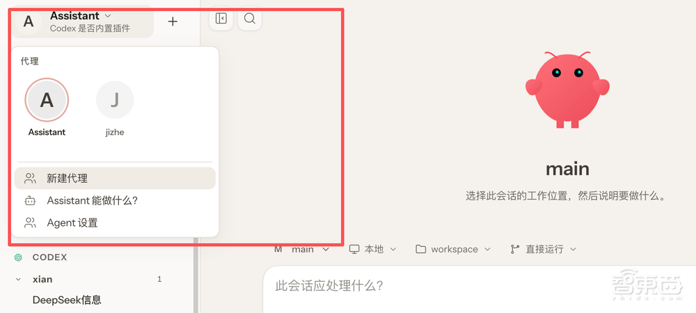 文章配图-13