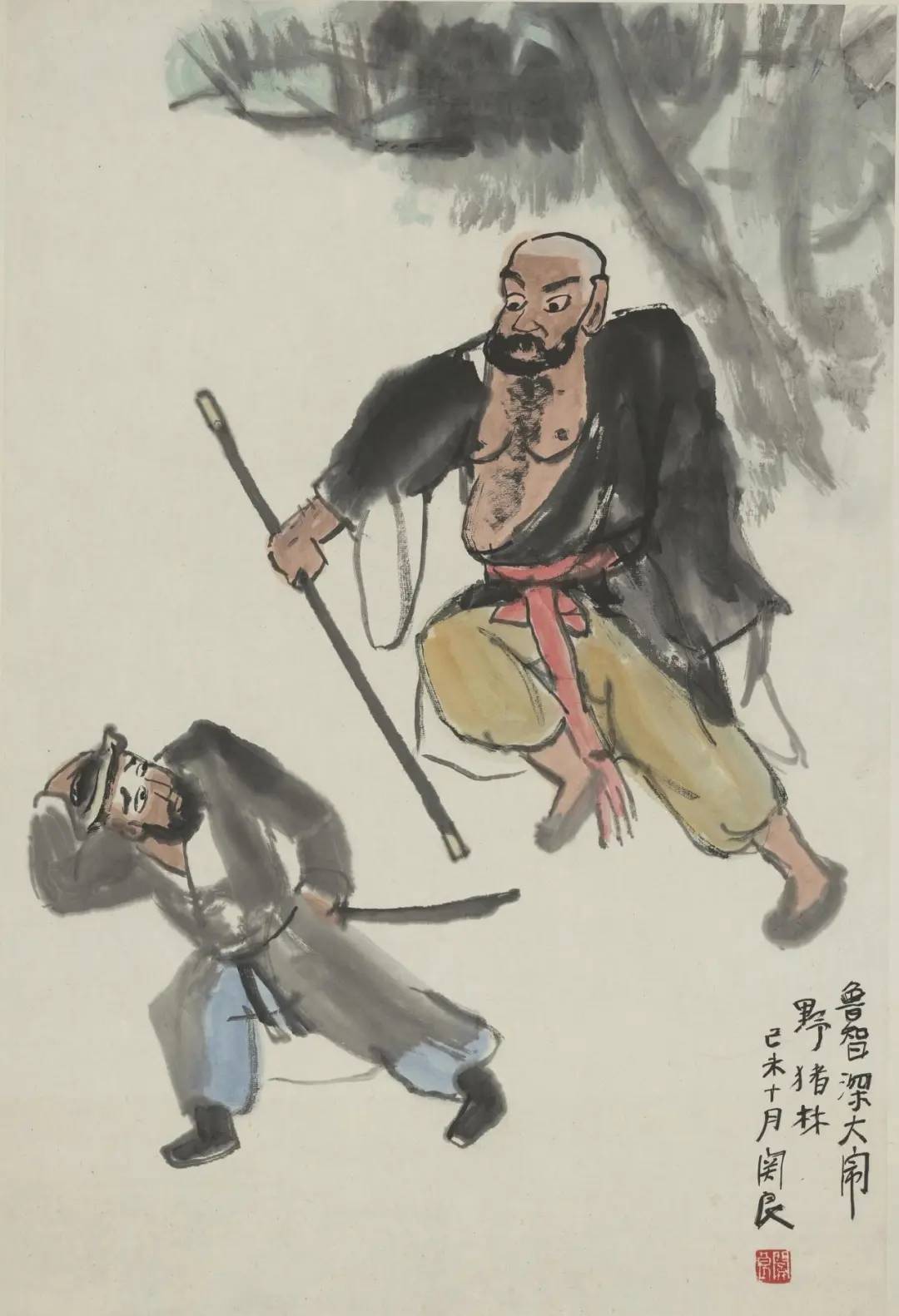 文章配图-1