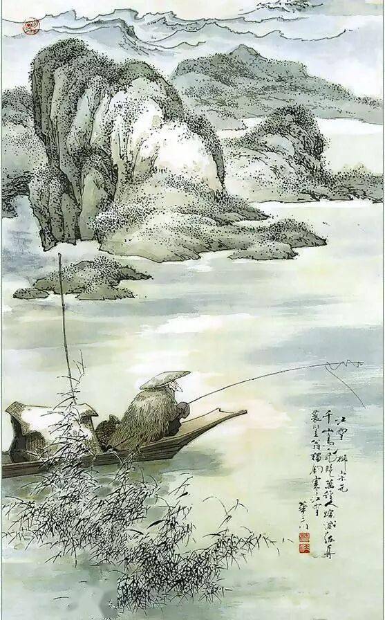 《江雪》