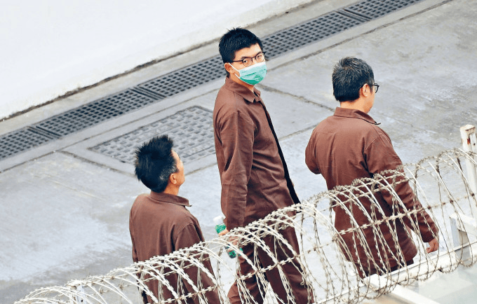 黄之锋，认罪
