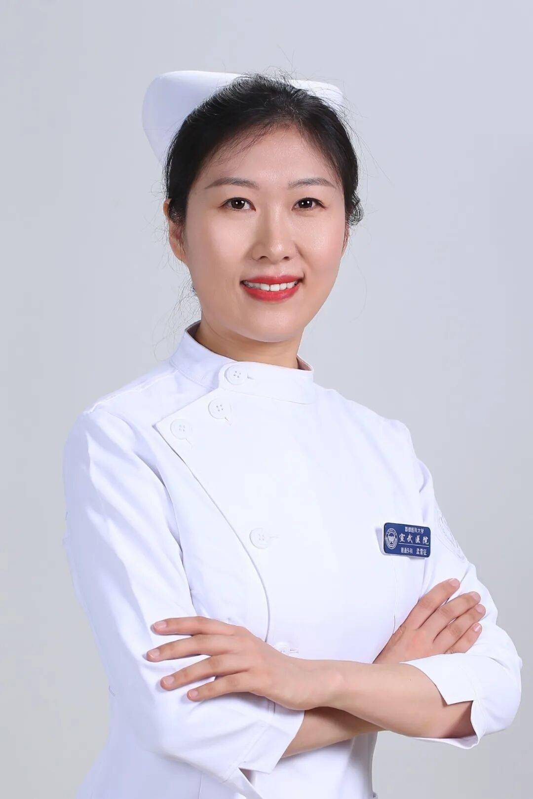 宣医科普|营养液喝了没效果?这些关键信息 您可能没注意！