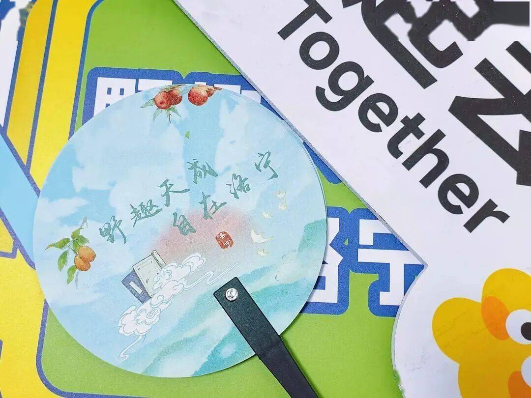 文章配图-1