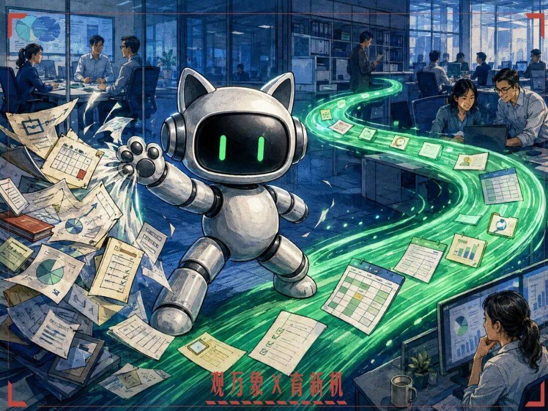 字节阿里环伺,WorkBuddy能为腾讯打开企业市场吗?