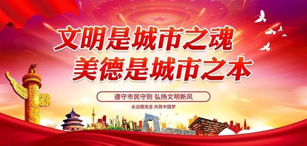 【玛瑙焕彩 魅力阜新】玛瑙文化旅游节观展攻略来了