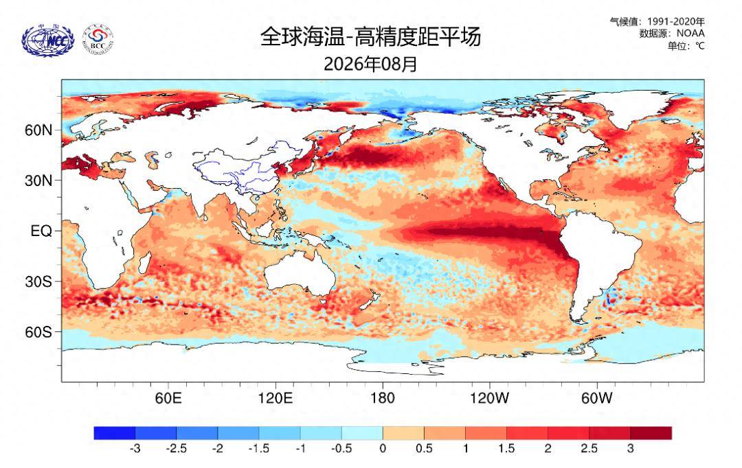 厄尔尼诺即将达“超强”级别 科学认识 提前应对
