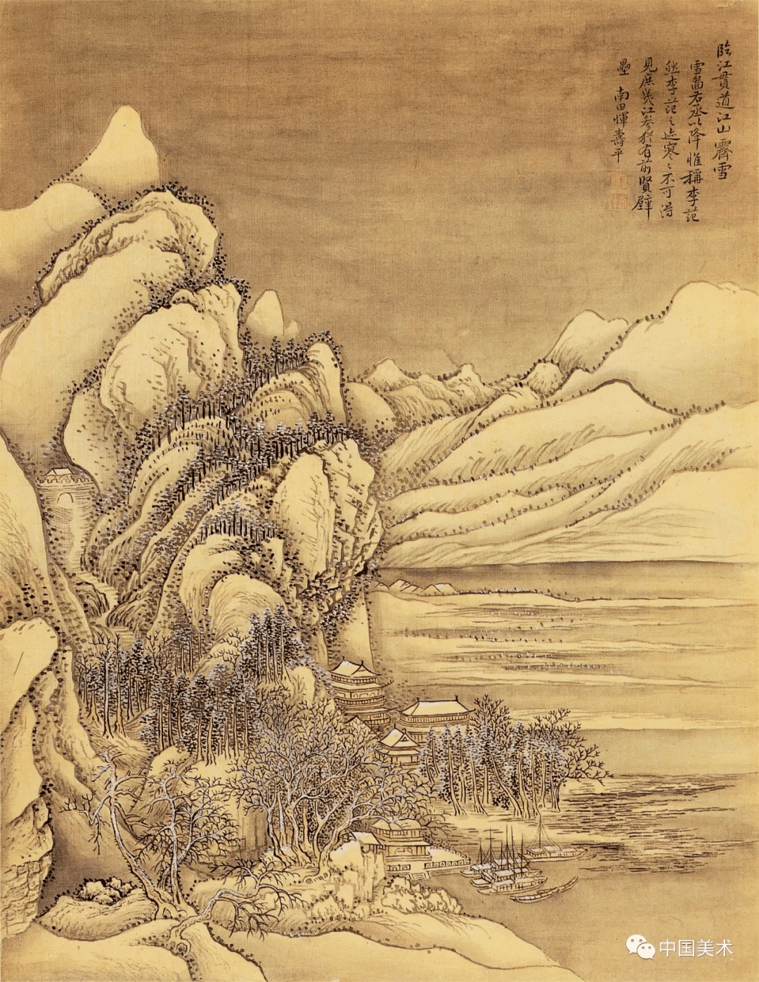 文章配图-1