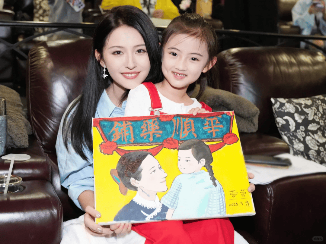 内娱女星，纷纷“去父留子”