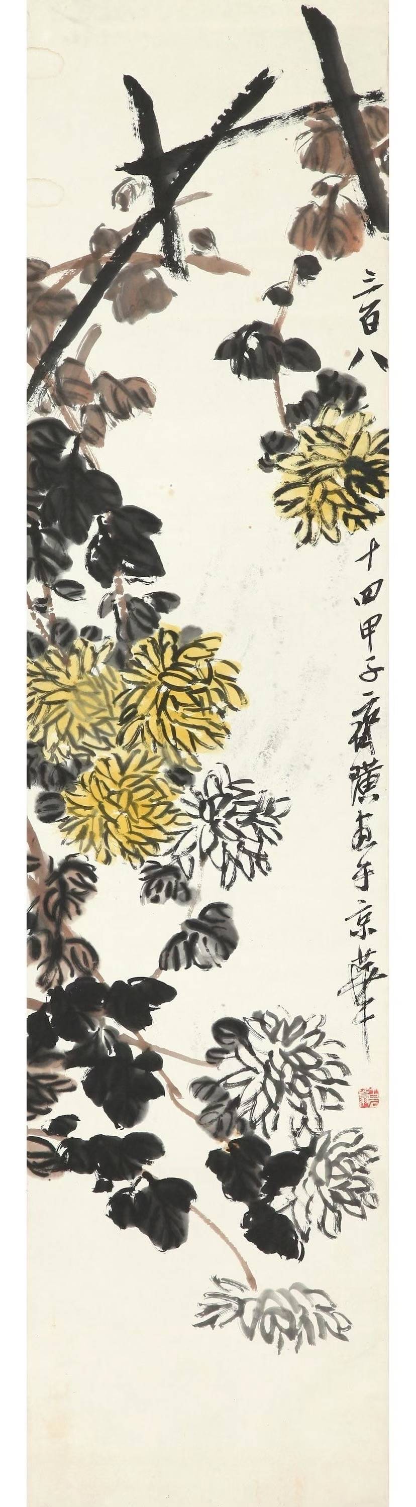 2026年口碑好的北京字画回收机构实力参考
