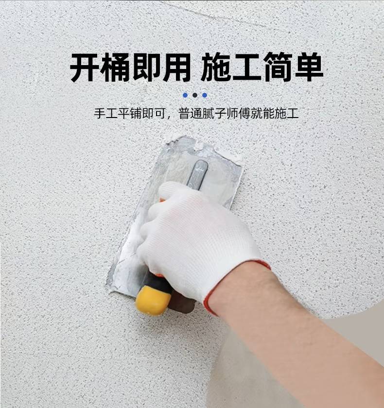 江苏来彩新型建材科技有限公司