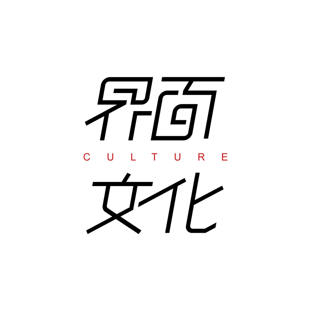 失败不是打击，而是一种可以回味的经验 ｜新书推荐