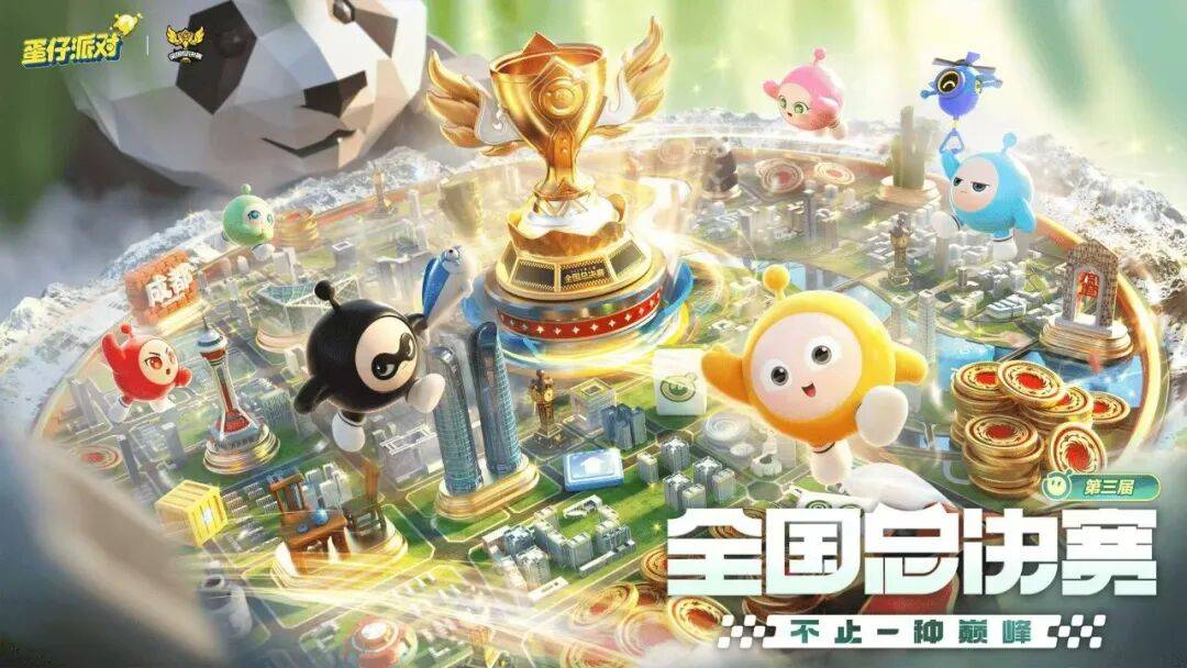 文章配图-1