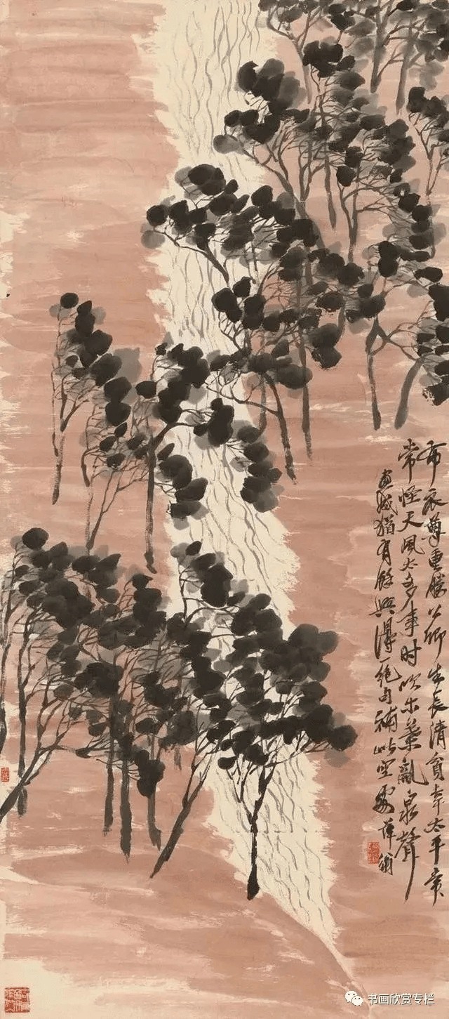 齐白石《四季山水十二条屏之木叶泉声》
