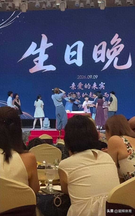 海哥过大寿！宏远全队参加 亚帅很惊讶 徐杰很高兴 杜锋+朱芳雨到位