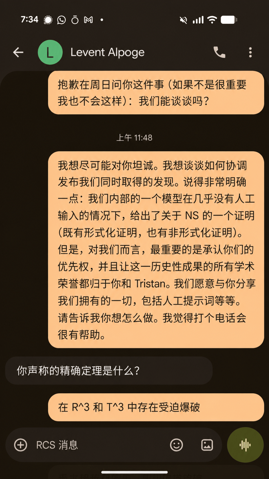 文章配图-5