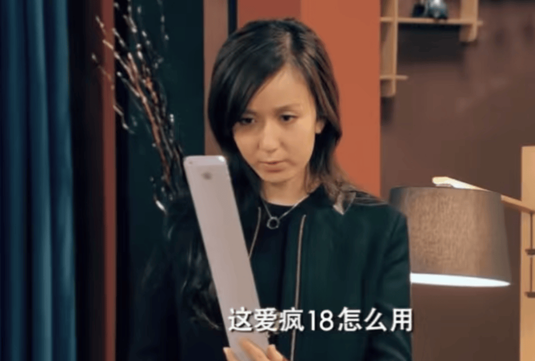 文章配图-8