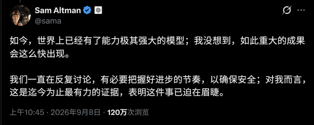 文章配图-4
