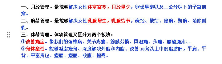 文章配图-4