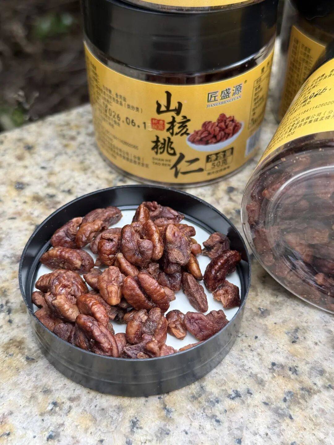 甜品界最火的单品，真的好吃吗？