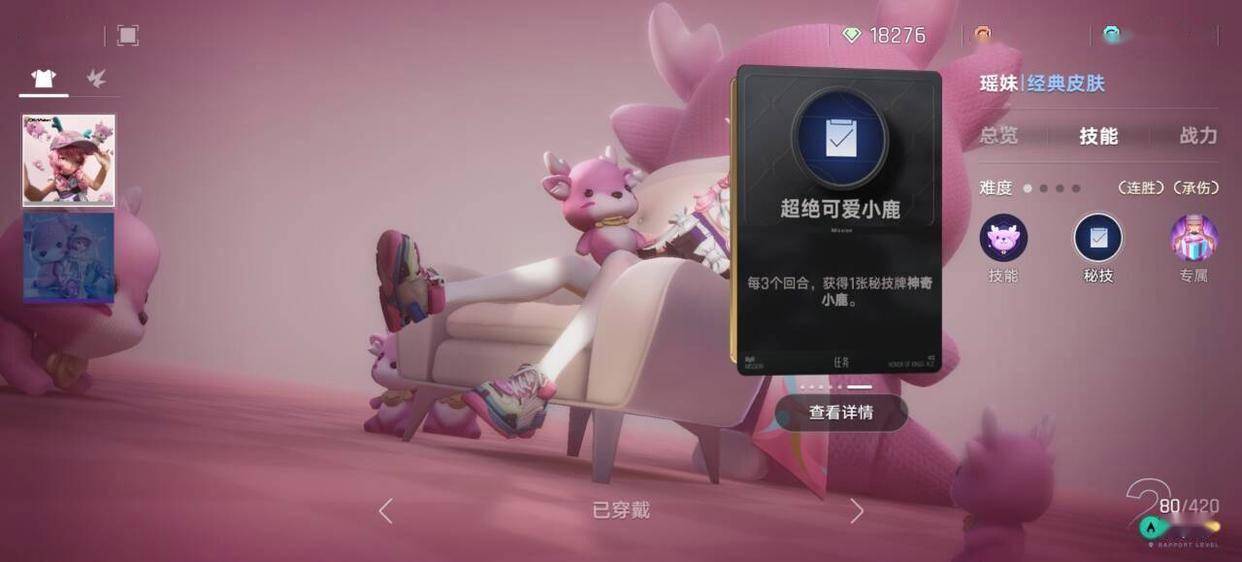 文章配图-2