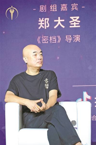 日常中的反常 打造别样的谍战戏