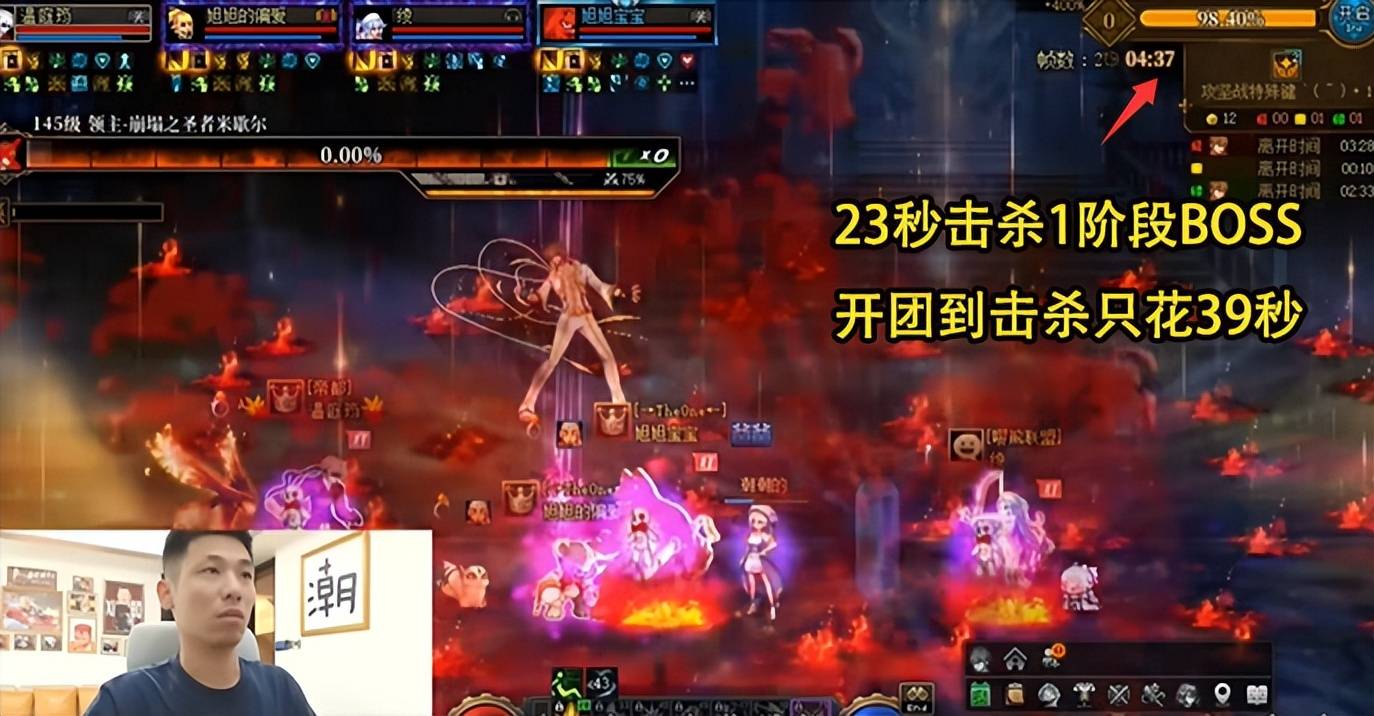 文章配图-1