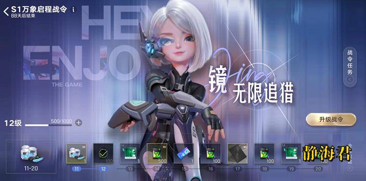 文章配图-1