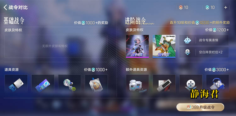 文章配图-2
