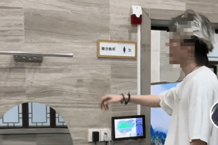 保障如厕公平，“潮汐厕所”是种不错的补充