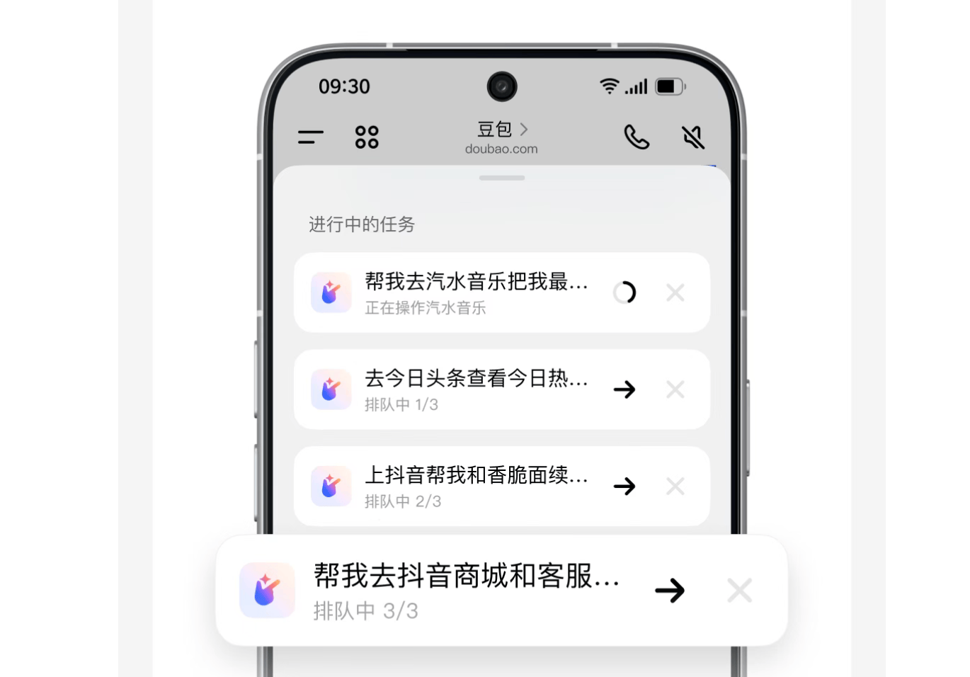 文章配图-9