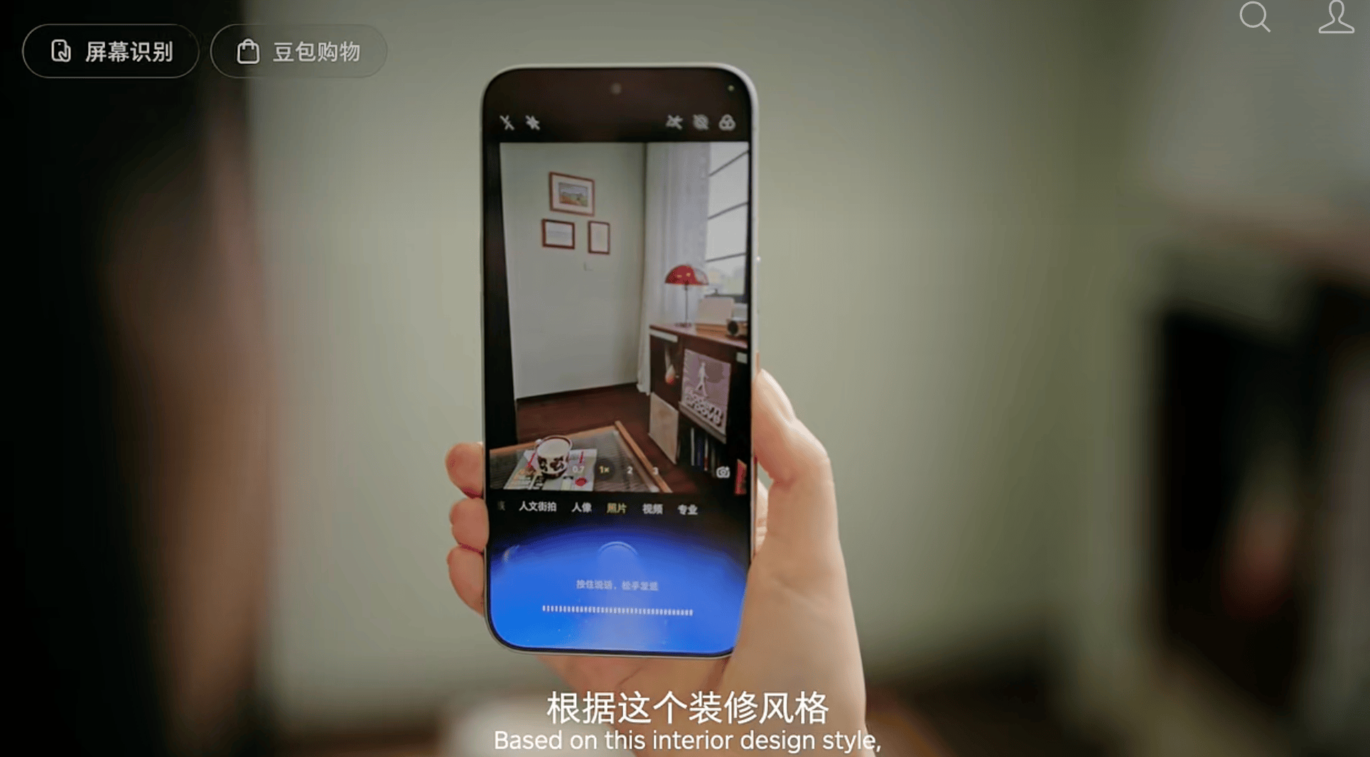 文章配图-3