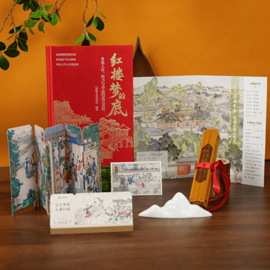 文章配图-1