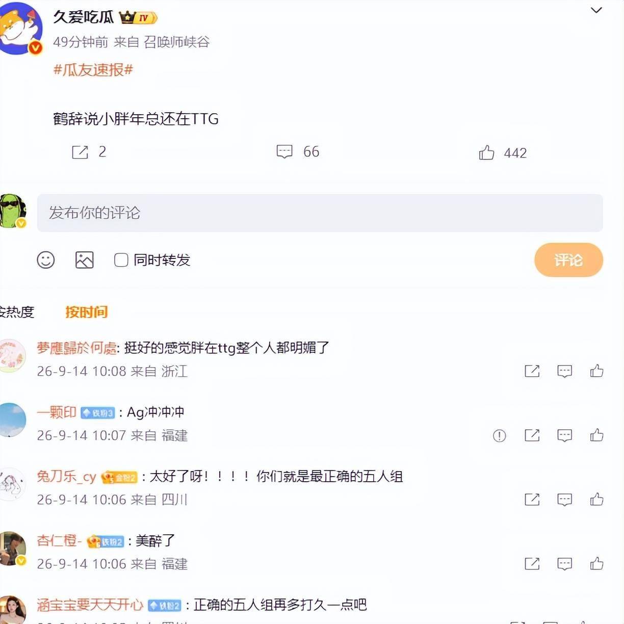 文章配图-1