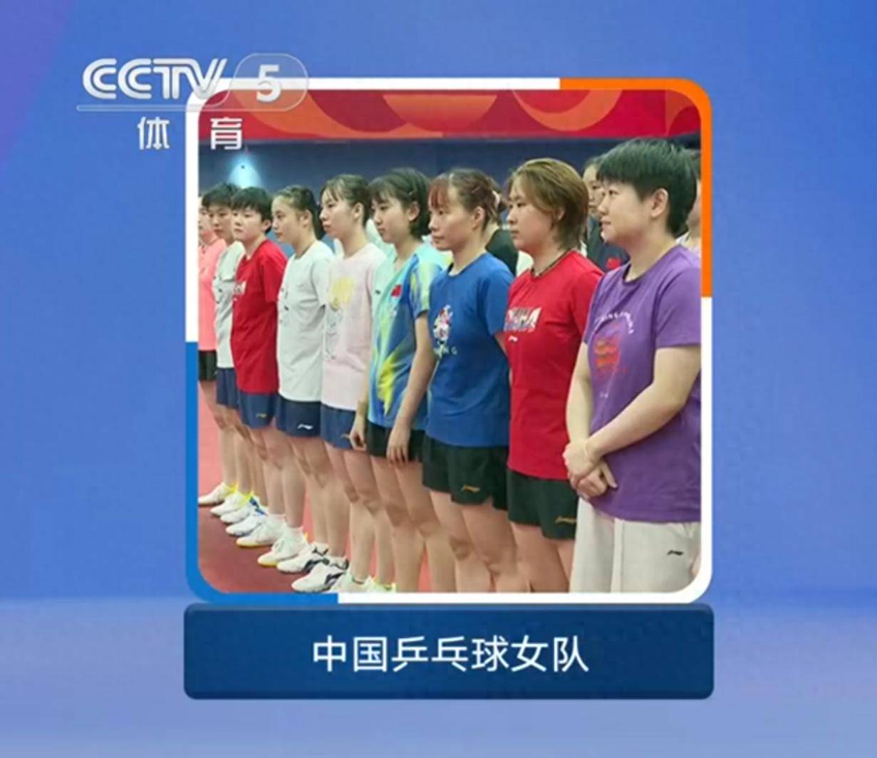 名博分析国乒亚运保底3块金牌！孙颖莎直面伤病 冲16年后7冠太难