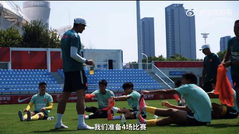 国足集训用人危机暂缓，5名国脚今晚归队