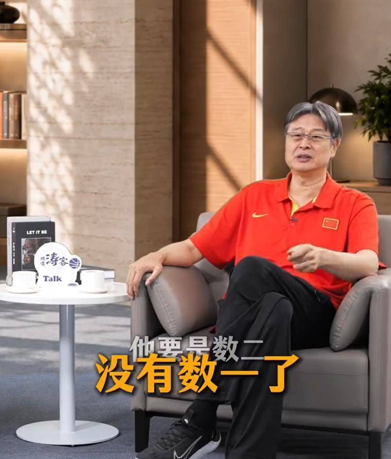 真相大白！宫鲁鸣放弃李梦，名宿宋涛一针见血：能力再强，也不能凌驾团队之上