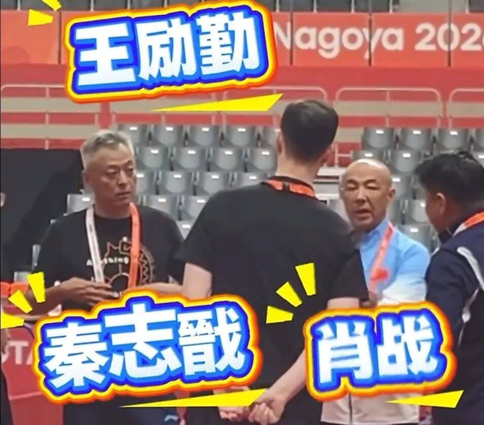 国乒亚运首训曝光，孙颖莎王楚钦坦言住邮轮挺新鲜的，王曼昱回应身兼三项考验！