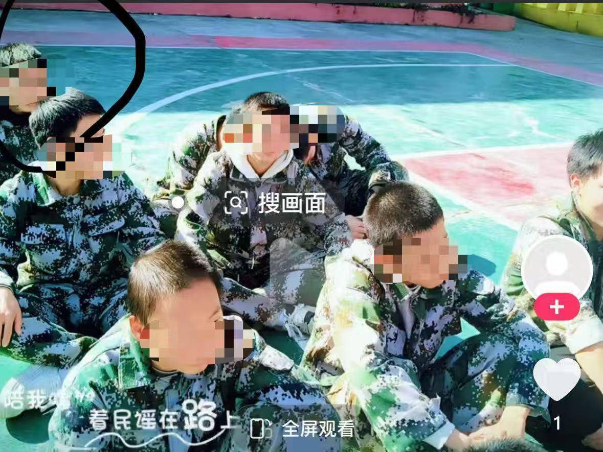 文章配图-1