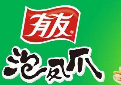 有友泡凤爪抽检菌落总数超标！品牌回应系经销商储存不当导致