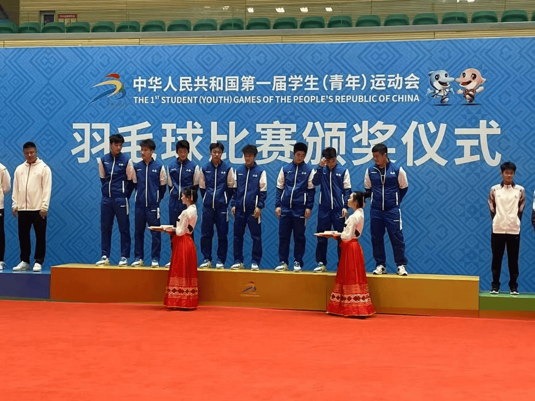 羽毛球